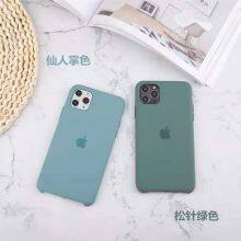 New Design Leather Mobile Phone Case Frosted Back Cover Waterproof Back Cover Case thumbnail-4