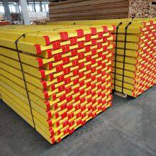 Construction Material H20 Timber Beam Timber H Beam for Concrete Pouring For Construction Made In China thumbnail-4