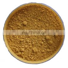 Hot Sale High Quality Carboxymethyl Chitosan 80% Chitosan