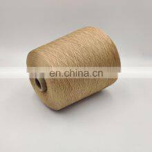 20S/2 Cotton Embroidery Thread Factorysale Colourful Coffee for Sewing thumbnail-4