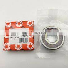 6320-TB-P63 Deep Groove Ball Bearing Motor Bearing 6320.TB.P63 thumbnail-1