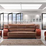 Oupusen Wooden 1 1 3 Office PU Sofa Set thumbnail-1