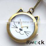 2015 New Fashion Pocket Watch Wholesale Pocket Watch OEM Factory thumbnail-5
