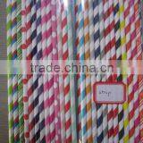 Paper Straws With Stripe and Other 100 Colors
