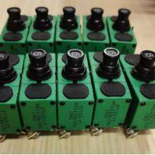 SensataKlixon three-phase circuit breaker, hot fuse6TC2-20