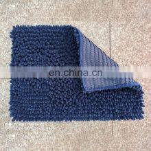 Modern German Washables European Standard Customised Absorbent Personalised Set Bathroom Rug thumbnail-4