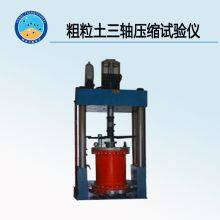 TD147-1 Triaxial Compression Tester for Coarse-grained Soil thumbnail-3