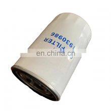 Spin-on Hydraulic Oil Filter 1930986 W1160/6 84399618 For Agricultural Machinery Truck Tractor thumbnail-3