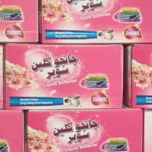 OEM Manufacture High Quality Competitive Price Laundry Washing Detergent Powder thumbnail-4