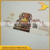 Anti Tamper Ticket, Variable Data, QR Code Ticket, Numbering Printing, Anti-fake Tickets, Serial Number Printing