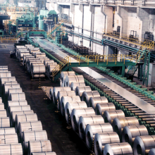 Qingdao Zhi Wo Supply Chain Co., Ltd company overview - view 1 thumbnail