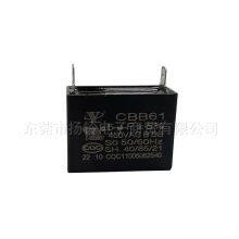 Run Start CBB61 4uF 450v Terminal Strip Capacitor thumbnail-2