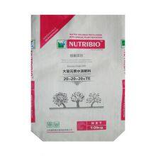 Block Bottom With Open Top Packaging Bags thumbnail-5