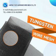 Tungsten Wire Mesh thumbnail-2