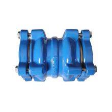 Ductile Iron Restraint Wide Range Universal Flexible Coupling With Brass Grip
