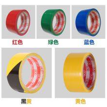 PVC Pipe Tape thumbnail-5