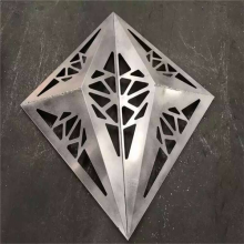 Aluminum 3D Hyperbolic Decorative Panel, Suitable for Indoor and Outdoor Decoration thumbnail-4