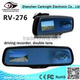 hotsale multifunctional car dvr with dual recording function