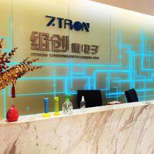 Shenzhen Zuchuang Microelectronics Co., Ltd. company overview - view 1 thumbnail