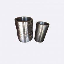 Tungsten Carbide Radial Bearing Mud Motor Radial Bearings 244mm(9 5/8