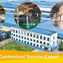 Luyang Energy-saving Materials Co.,Ltd. company overview - view 2 thumbnail