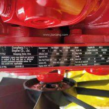 4 Cylinder Complete 3.9L B140 33 Diesel Engine Assy Electric Diesel Truck Engine thumbnail-4