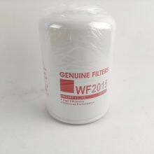 Heavy Truck Diesel Engine Parts DCA4 Water Filter WF2015 thumbnail-2
