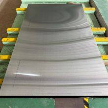 Cut to Length Alloy 36 Steel Plate UNS K93603 Invar 36 Corrosion Resisting thumbnail-4