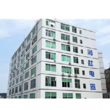 Guangdong Sunsir Electric Appliance Co.,Ltd. company overview - view 1 thumbnail
