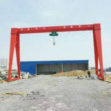 New and Used Gantry Crane Lifting Machinery - 3-ton, 5-ton, 10-ton, 16-ton, 20-ton, 32-ton Gantry Cranes thumbnail-1