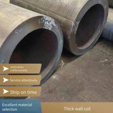 Custom-made Large-diameter Thick-walled Rolled Steel Casings, Bridge Bases, Q235b and Q345b Reducers and Conical Pipes thumbnail-2