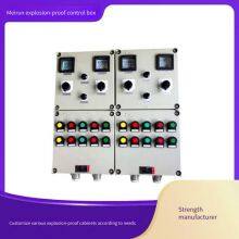 Meirun Cast Aluminum Alloy Explosion-proof Control Box, Special for Flammable and Explosive Environments Such as Petroleum Refining and Chemical Industry thumbnail-4