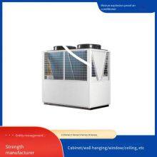 Meirun Explosion-proof Air Conditioner for Industrial Variable Frequency Cabinets, Heating and Cooling Dual-use, Wide-angle Air Supply, Nationwide Warranty thumbnail-2