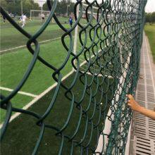 Heavy Duty Iron PVC Coated Diamond Mesh Cyclone Chain Link Fence For Sale thumbnail-3
