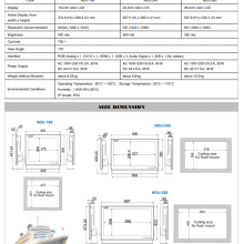 NDU-190/NDU-240/NDU-260 MARINE DISPLAY thumbnail-2