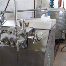 Shanghai Factory Complete Ice Cream Mixing Freezing Filling Sealing Packing Machine Stick Cup Cone Ice Cream Production Line thumbnail-2