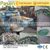 Cloth Cutting Machine / Rag Cutter With Twisting Knives / Glass Fiber Chopping Machine thumbnail-4