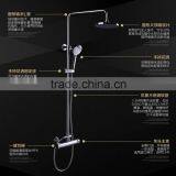 Thermostatic Bathroom Rainfall Shower Set thumbnail-3