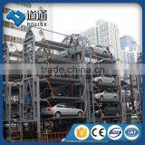 Outdoor Smart Parking System Rotary