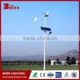 Energy Saving Wind Solar Hybird Street Light Solar Street Light System With Solar Panel