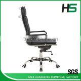 Modern Leather Butterfly Chair thumbnail-3