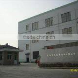 Shanghai Dream Mao Packing Materials Co., Ltd. company overview - view 1 thumbnail