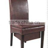 Leather Dining Chair HC-107 thumbnail-1