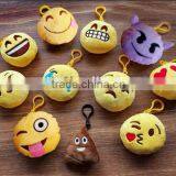 Free Sample of 5cm Emoji Keychain/emoji Key Chain/stuffed Emoji Keychains thumbnail-1