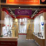 Foshan Shunde Kangkang Plumbing Co., Ltd. company overview - view 3 thumbnail