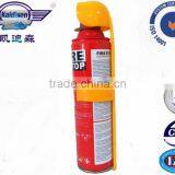 1000ml Foam Fire Stop Fire Extinguisher thumbnail-3