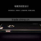 PIPILU Earl Series X-Level Soft Silicon Cover for IPhone 6s Plus 2in1 Leather Back Case for IPhone 6 Plus thumbnail-4