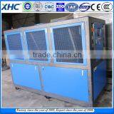 China Direct Manufacture 16HP Industrial Air Chiller Price List thumbnail-3