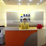 Shanghai B&A Technology Co., Ltd. company overview - view 1 thumbnail