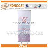 Hongcai Aluminum banners stand roll up display poster